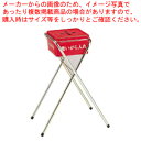 現場用吸殻入れII【灰皿 アッシュトレイ 店舗備品 スタンド灰皿ペール たばこ灰皿 タバコ灰皿ケース】【ECJ】