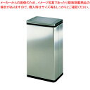 角型ロータリー屑入 RSL-Z-01N【店舗備品 ごみ箱 店舗備品 ごみ箱 業務用】【ECJ】(3)