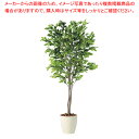 SG ベンジャミナ スプラッシュトリプル 90712 2.0m【人工樹木 作り物】【厨房用品 調理器具 料理道具 小物 作業 厨房用品 調理器具 料理道具 小物...