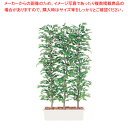 SG ベンジャミナパーテーション E21038 1.5m【人工樹木 作り物】【店舗備品 造花 造木 店舗備品 造花 造木 業務用】【ECJ】