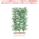 SG ベンジャミナパーテーション E21036 2.0m【人工樹木 作り物】【店舗備品 造花 造木 店舗備品 造花 造木 業務用】【ECJ】