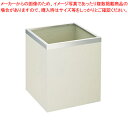 【まとめ買い10個セット品】SAフラワーボックス KK-400【 店舗備品 造花 フラワーボックス 店舗備品 造花 フラワーボックス 業務用】【ECJ】