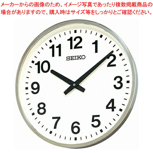 【まとめ買い10個セット品】セイコー 屋外・JIS防雨型クロック 超大型 KH411S【ECJ】 【まとめ買い10個セット品】セイコー 屋外・JIS防雨型クロック 超大型 KH411S【ECJ】