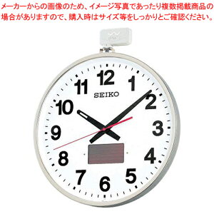 【まとめ買い10個セット品】セイコー 電波ソーラー屋外型クロック SF211S【 SEIKO【 セイコー 】 時計 SEIKO（セイコー） 時計 業務用】【ECJ】