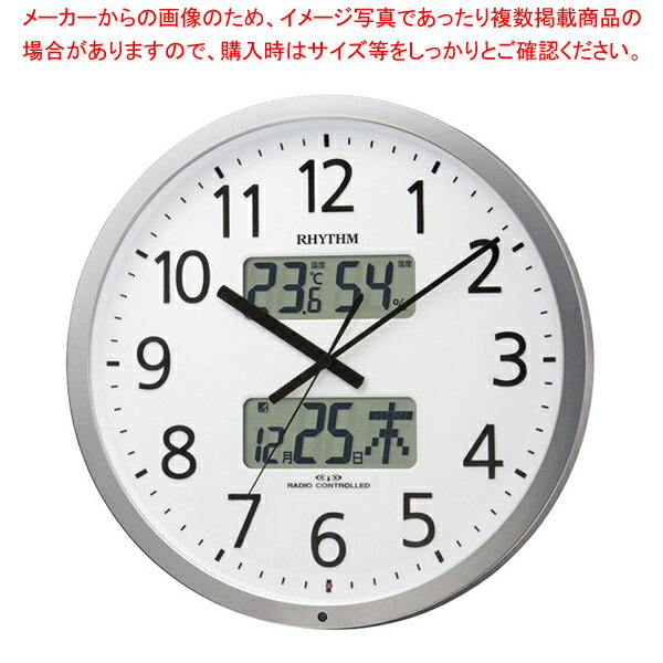 【まとめ買い10個セット品】電波時計 プログラムカレンダー403SR 4FN403SR19【ECJ】