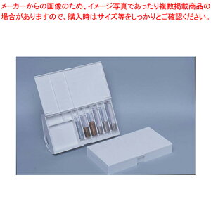 コインカウンター エンゲルス Ver.5【店舗備品 事務用品 貨幣 コイン計数器 店舗備品 事務用品 貨幣 コイン計数器 業務用】【ECJ】
