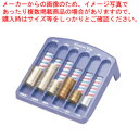 コインアップ NC-1500【ECJ】