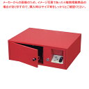 指紋認証装置付 書類保管キャビネット パーソナル1 蔵【指紋認証装置付 業務用】【メーカー直送/代引不可】【ECJ】