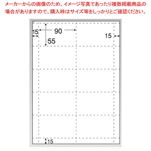 ڤޤȤ㤤10ĥåʡ̾ɡ 10(&ޥå) CJ602S 10ڿ͵  ̳  ŷ ΡۡECJ