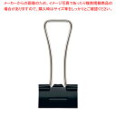 ダブルクリップ「エアかる」(10個入り) CP-103AK 小【ECJ】(3)