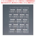 3M 掲示用両面テープ ガラス用 S 859JN【ECJ】