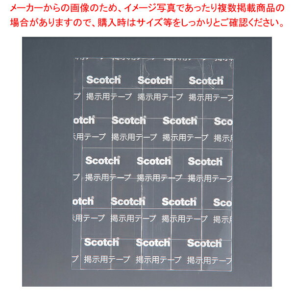 3M 掲示用両面テープ ガラス用 L 859LN【ECJ】