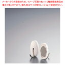 ハイパワーマグネットフック(4個入) ワイドclean H0755【人気 業務用 販売 楽天 通販】【ECJ】