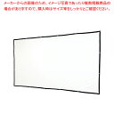 【まとめ買い10個セット品】折り畳み式プロジェクタースクリーン 80インチ【ECJ】