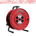ハタヤ コードリール S-30(30m)【ECJ】