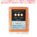 非常用圧縮難燃毛布ふりーも(10枚入) EB-305BOX【人気 業務用 販売 楽天 通販】【ECJ】