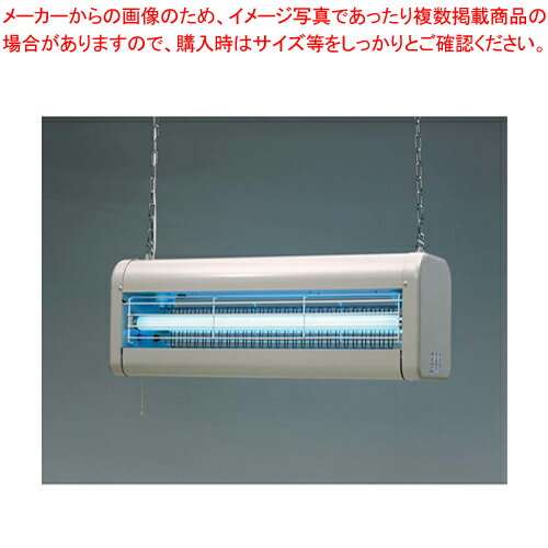 【まとめ買い10個セット品】屋内用電撃殺虫器 GK-5030Y【 石崎電機 害虫対策 殺虫器 石崎電機 害虫対策..