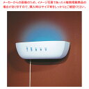 商品の仕様●間口×奥行×高さ(mm)：300×100×170●質量(kg)：0.5●電源：単相100V 50/60Hz●蛍光ランプ：TL6W/10●捕虫方法：蛍光粘着シート●有効面積：約20平方メートル●質量：500g●付属品：蛍光粘着シート5枚●誘虫効果のあるブラックライト蛍光管を使用。●電撃捕虫機のような不快な音がしません。●軽量・コンパクトサイズですので、壁掛け・据置の両タイプでご使用できます。・※商品画像はイメージです。複数掲載写真も、商品は単品販売です。予めご了承下さい。※商品の外観写真は、製造時期により、実物とは細部が異なる場合がございます。予めご了承下さい。※色違い、寸法違いなども商品画像には含まれている事がございますが、全て別売です。ご購入の際は、必ず商品名及び商品の仕様内容をご確認下さい。※原則弊社では、お客様都合（※色違い、寸法違い、イメージ違い等）での返品交換はお断りしております。ご注文の際は、予めご了承下さい。【end-9-2614】