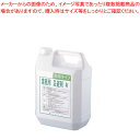業務用 忌避剤 4L(濃縮液)【店舗備品 害虫対策 店舗備品 害虫対策 業務用】【ECJ】