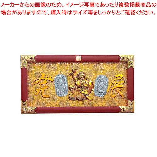 ﵯ˳ 25沣 ɶ() 43353Ź ƥꥢ ̳ѡۡڥ᡼ľ/ԲġۡECJ