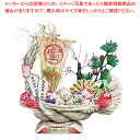 わら細工 宝船 【メーカー直送/代引不可 厨房用品 調理器具 料理道具 小物 作業 業務用】【ECJ】(4)
