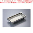 【まとめ買い10個セット品】NIステン 線香皿 FNS-1【店舗備品 業務用】【ECJ】