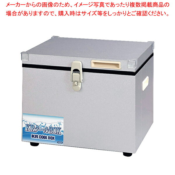 ڤޤȤ㤤10ĥåʡKRBOX-S() KRCL-20L ɸॿסڿ͵  ̳  ŷ ΡۡEC...