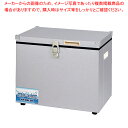KRクールBOX-S(新タイプ) KRCL-40LS STタイプ【人気 業務用 販売 楽天 通販】【ECJ】