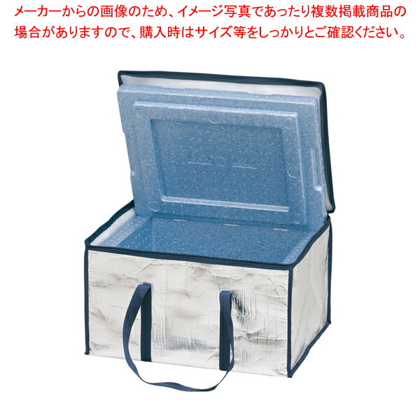 アルミカバー付 Pボックス J-24(J-24青仕様)【業務用 調理器具 厨房用品 厨房機器 プロ 愛用 販売 なら 名調】【ECJ】