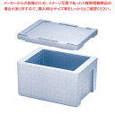 【まとめ買い10個セット品】Pボックス容器 P-36(3ヶ入) J-11用 青【厨房用品 調理器具 料理道具 小物 作業 厨房用品 調理器具 料理道具 小物 作...