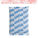 保冷剤 フリーザーアイス R-400(42ヶ入)【包装用機器 備品】 【バレンタイン 手作り 包装用機器 備品 業務用】【ECJ】