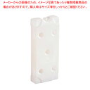 蓄冷剤 クールプラネット -25℃ 25XA-120H 1200ml【フードコンテナー 保冷コンテナ用品 業務用】【ECJ】