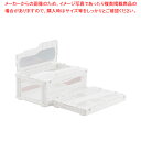 サンコー マドコンライト C-30B (蓋付)ホワイト【人気 業務用 販売 楽天 通販】【ECJ】(3)