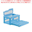 サンコー マドコンライト C-40B (蓋付)ブルー【人気 業務用 販売 楽天 通販】【ECJ】