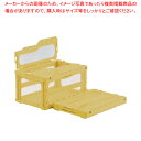サンコー マドコンライト C-40B (蓋付)イエロー【人気 業務用 販売 楽天 通販】【ECJ】