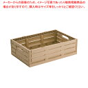 木目調折りたたみコンテナー 6416【人気 業務用 販売 楽天 通販】【ECJ】