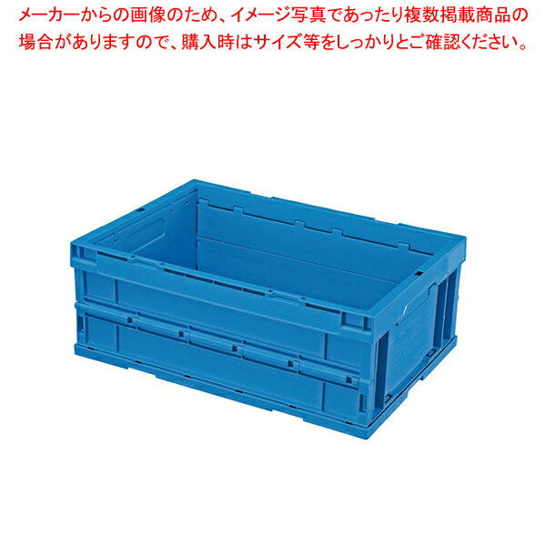 セキスイ 折りたたみコンテナ OC-30L【調理器具 厨房用品 厨房機器 プロ 愛用 販売 なら 名調】【ECJ】(3)