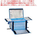 折りたたみコンテナ用保冷カバー 50L用【ばんじゅう 番重 フードコンテナー コンテナボックス 大型 業務用コンテナ バンジュウ コンテナ 飲食店 コンテナーボ...