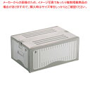 【まとめ買い10個セット品】リスボックス 有色不透明タイプ 手穴無し 25B LGY/GY【ばんじゅう 番重 フードコンテナー ばんじゅう サイズ コンテナボッ...