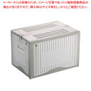 リスボックス 有色不透明タイプ 手穴無し 40BII LGY/GY【ばんじゅう 番重 フードコンテナー ばんじゅう サイズ コンテナボックス 大型 業務用コンテ...