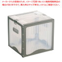 リスボックス 透明タイプ 手穴無し 26B C/GY【ばんじゅう 番重 フードコンテナー ばんじゅう サイズ コンテナボックス 大型 業務用コンテナ バンジュウ...