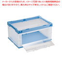 リス トビラ コンテナ CB-75W 片扉L【運搬用コンテナ フードコンテナー 業務用】【ECJ】