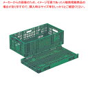 リス 卵パック用折りたたみコンテナ RS-MM37S【運搬用コンテナ フードコンテナー 業務用】【ECJ】