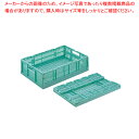 【まとめ買い10個セット品】リス 卵パック用折りたたみコンテナ RS-M615【ECJ】