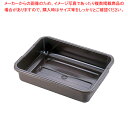 キャンブロ バスボックス手付 21155CBP【コンテナー 運搬 片付け 回収用品 業務用】【ECJ】