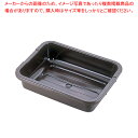 キャンブロ バスボックス 15インチ 1520CBP【コンテナー 運搬 片付け 回収用品 業務用】【ECJ】