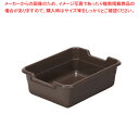 トンボ バスボックス ブラウン 42型【人気 業務用 販売 楽天 通販】【ECJ】