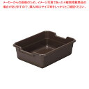 【まとめ買い10個セット品】トンボ バスボックス ブラウン 48型【人気 おすすめ 業務用 販売 楽天 通販】【ECJ】