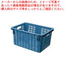 セキスイ コンテナ BK-70【コンテナー 運搬 片付け 回収用品 業務用】【ECJ】