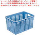 サンコー サンテナー A#50ハンドル無【コンテナー 運搬 片付け 回収用品 業務用】【ECJ】